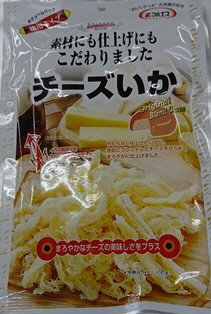 チーズいか