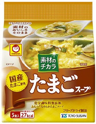 素材のチカラ　たまごスープ　５食パック