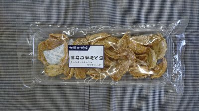 いわしせんべい