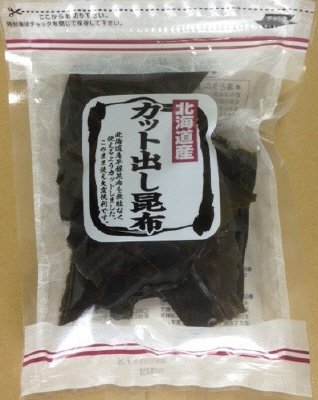 カット出し昆布