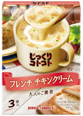 じっくりコトコトフレンチチキンクリーム箱