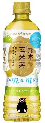 熊本おいしい玄米茶
