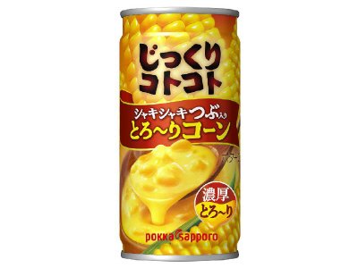 じっくりコトコトとろ～りコーン　ケース