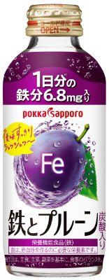 １日分の鉄とプルーンドリンク