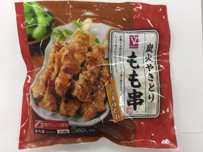 炭火やきとりもも串　しょうゆ味