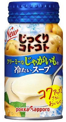 じっくりコトコトクリーミーなじゃがいもの冷たいスープ