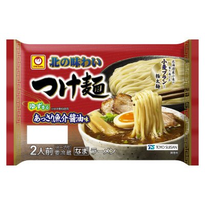 北の味わい　つけ麺　あっさり魚介醤油味　２人前