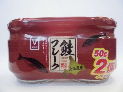 鮭フレーク