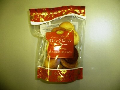 オレンジピールクッキー