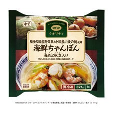 海鮮ちゃんぽん　海老と帆立入り