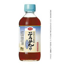 そうめんつゆストレート（丸大豆しょうゆ使用）