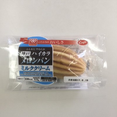 神戸ハイカラメロンパン　ミルククリーム