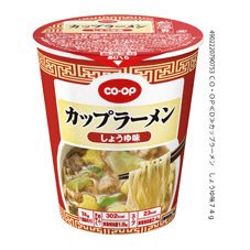 カップラーメン　しょうゆ味