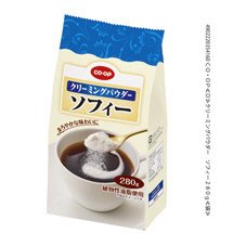 クリーミングパウダー　ソフィー