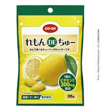 れもんＤＥちゅー