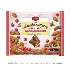 アーモンド＆クランベリーチョコレート
