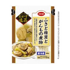 ふきと椎茸とがんもの煮物