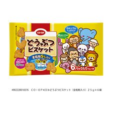 どうぶつビスケット（全粒粉入り）