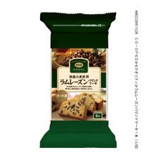 ラムレーズンパウンドケーキ