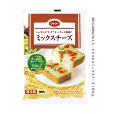 ミックスチーズ