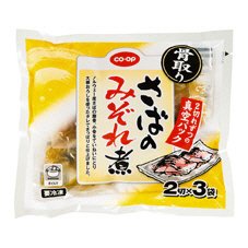 骨取りさばのみぞれ煮