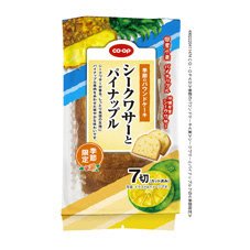 季節のパウンドケーキシークワサーとパイナップル