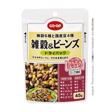 雑穀＆ビーンズドライパック