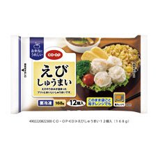 えびしゅうまい