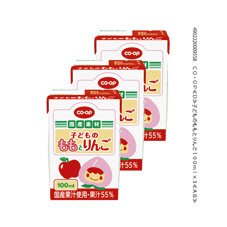 子どものももとりんご