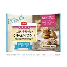 ブランを使った　クリームビスケット