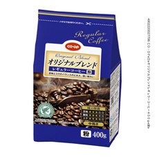 オリジナルブレンドレギュラーコーヒー