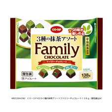 ３種の抹茶アソートファミリーチョコレート