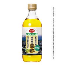 紀州南高梅＆鹿児島の黒酢