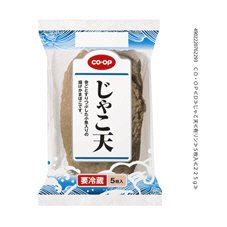 じゃこ天