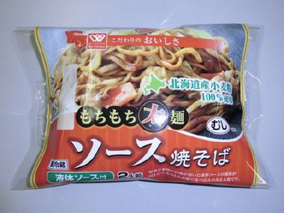 もちもち太麺ソース焼そば２人前