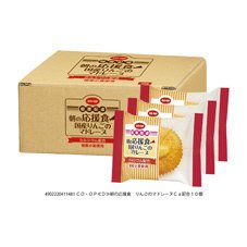 朝の応援食　国産りんごのマドレーヌ（カルシウム配合）