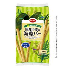 国産小麦の海藻バー
