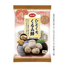 ひとくちくるみ餅