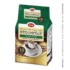 コーヒーバッグ　キリマンジャロブレンド