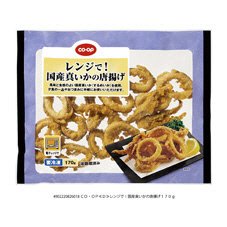 レンジで！国産真いかの唐揚げ