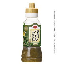 国産バジル使用　バジルドレッシング
