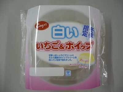 白いいちご＆ホイップ