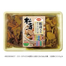 松茸入り炊きこみごはんの素