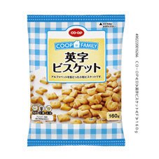 英字ビスケット