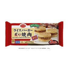 ライスバーガー炙り焼肉