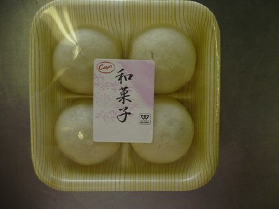 酒饅頭（こしあん）