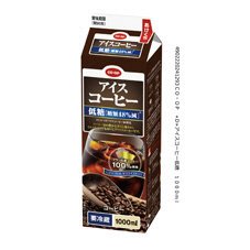 アイスコーヒー低糖