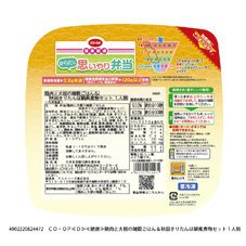 鶏肉と大根の雑穀ごはん＆秋田きりたんぽ鍋風煮物セット