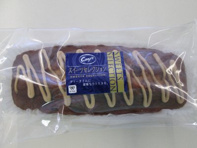 焦がしキャラメル風味のパウンドケーキ