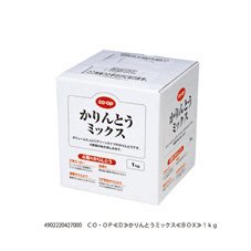 かりんとうミックス